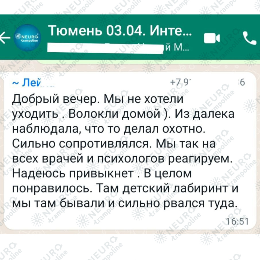 WhatsApp Image 2023-04-04 at 08.27.48.jpeg