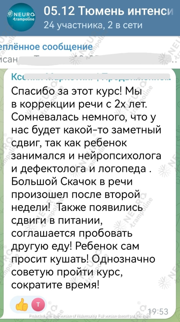 WhatsApp Image 2022-12-23 at 20.34.37.jpeg