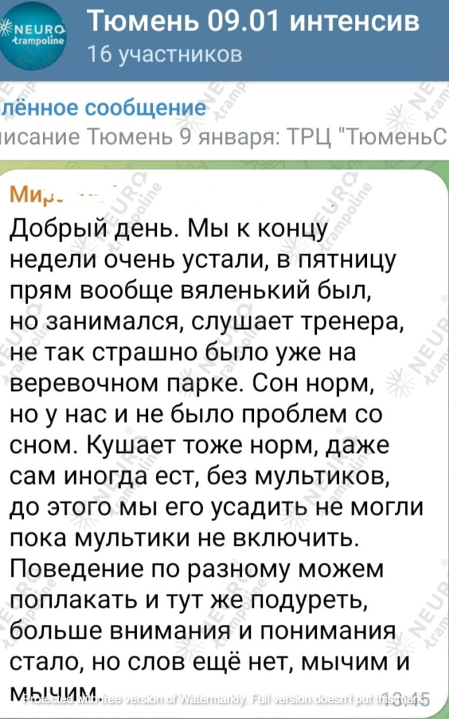 WhatsApp Image 2023-01-14 at 11.52.14.jpeg