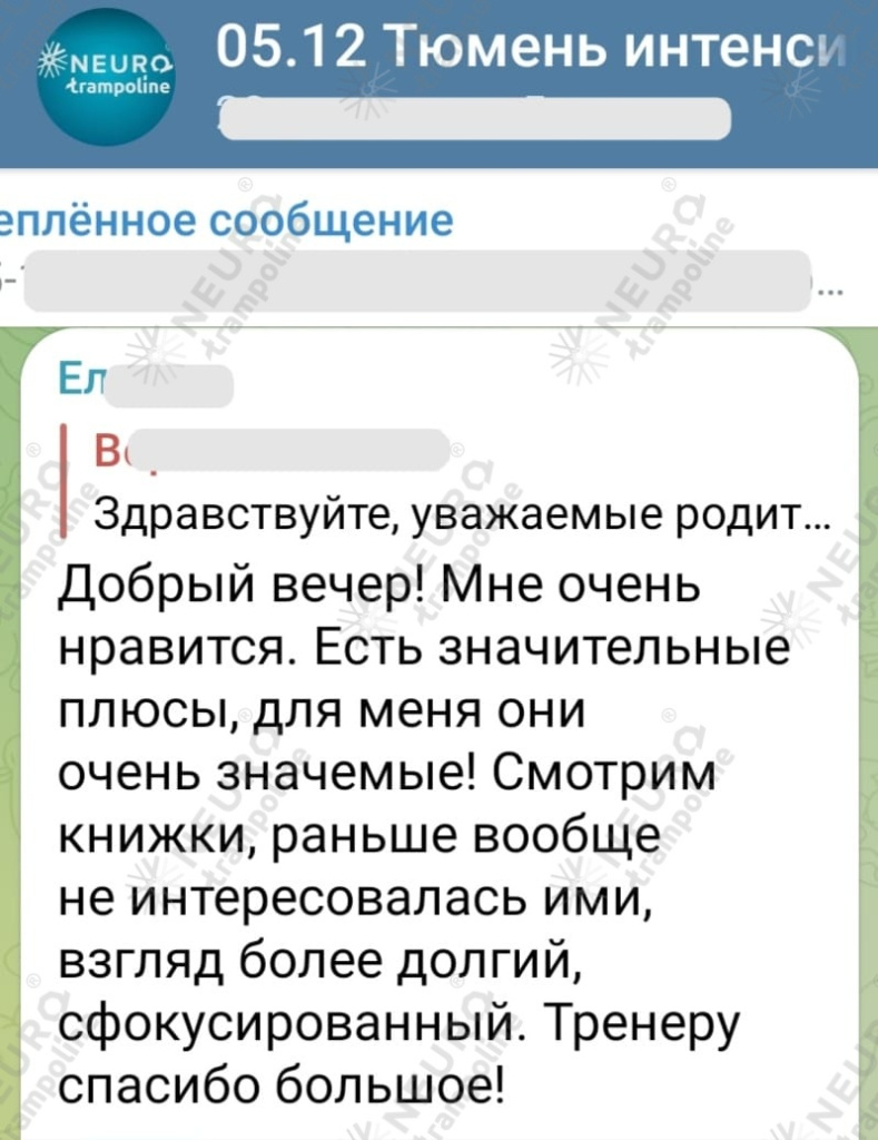 WhatsApp Image 2022-12-09 at 17.33.49.jpeg